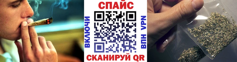 MEGA ONION  Сычёвка  Бутират GHB 