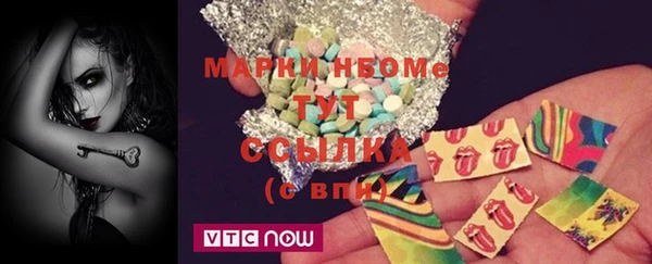 мефедрон VHQ Абаза