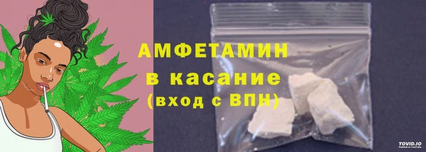 альфа пвп VHQ Мегион