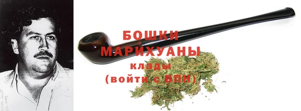 2c-b Медногорск