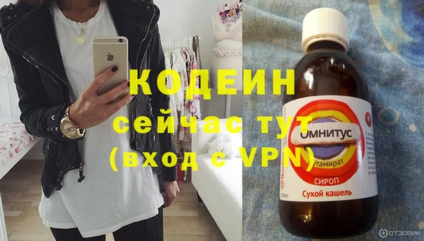 PSILOCYBIN Медвежьегорск