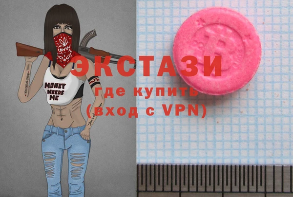 MESCALINE Абинск