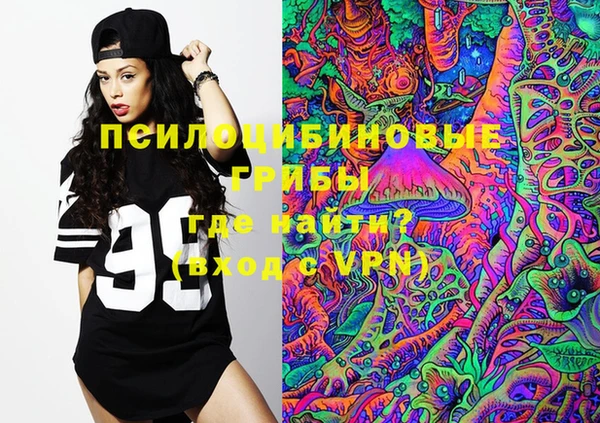 мефедрон VHQ Абаза