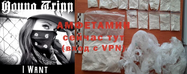 мефедрон VHQ Абаза