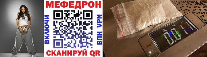 blacksprut маркетплейс  Сычёвка  МЕФ мяу мяу 